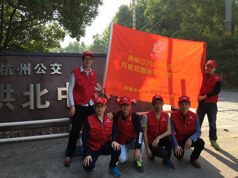 公交文明勸導(dǎo)1.jpg 公交文明勸導(dǎo)1.jpg