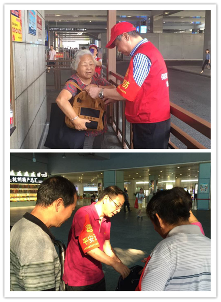 PIC_20160902_094656_BEE_副本.jpg PIC_20160902_094656_BEE_副本.jpg